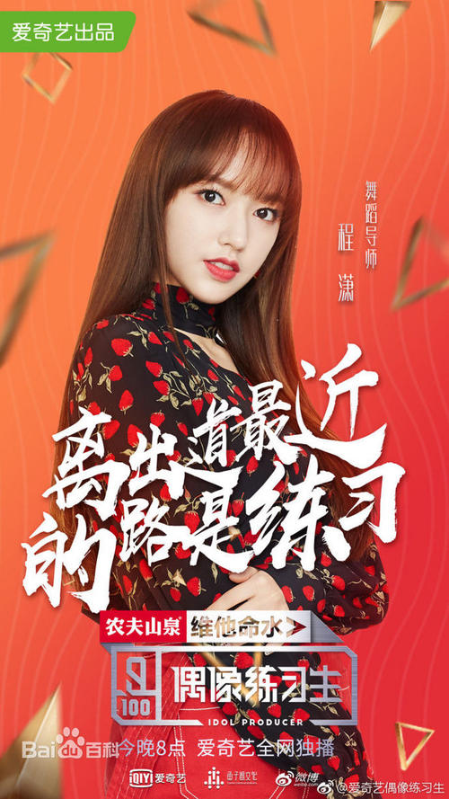 UniversityofPadua商业管理文凭证书